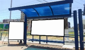 Ref.: 197NO
