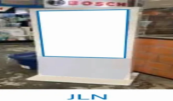 131lu