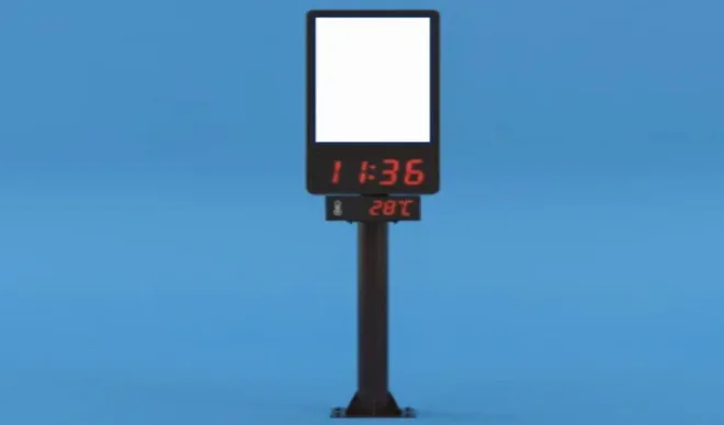 r-54