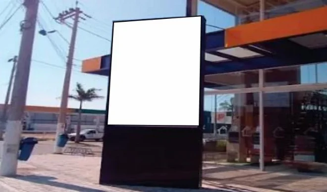 532rd
