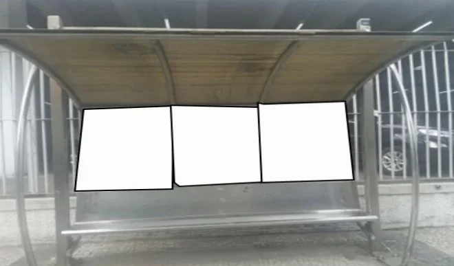 567rd