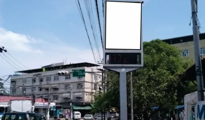 699rd