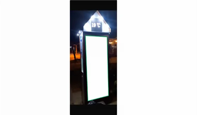 003ih