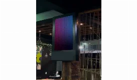 Ref.: 03AR