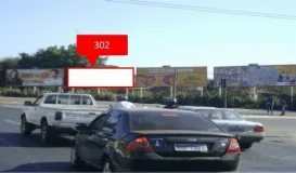 Ref.: GOI302