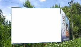 Ref.: TV14-069