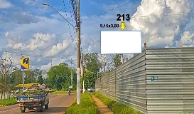 Ref.: RO12-213