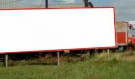 Ref.: 16-44BM