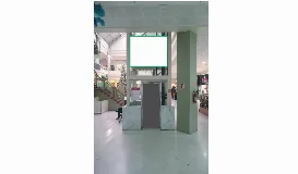 Ref.: 005SV